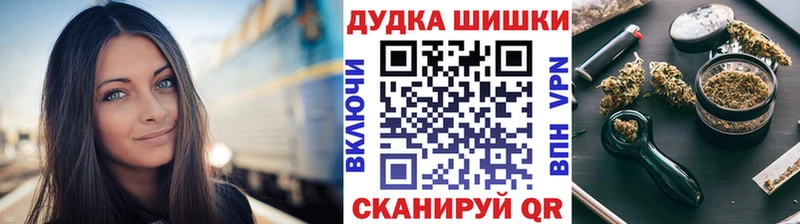Как найти наркотики Кольчугино Галлюциногенные грибы Меф ГАШ