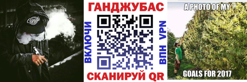  Кокаин Кольчугино