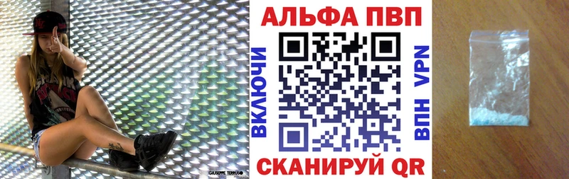 мега маркетплейс  Кольчугино  А ПВП мука 