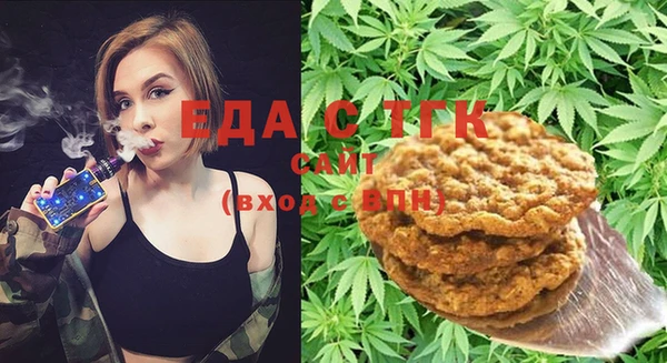 круглые Балахна