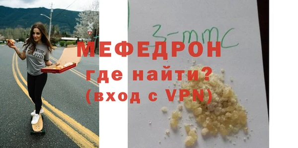 ешки Балабаново