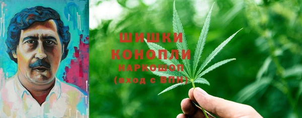 ешки Балабаново