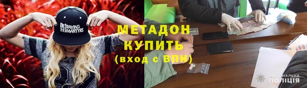 ешки Балабаново