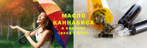 ешки Балабаново