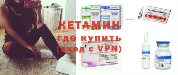 скорость Пересвет