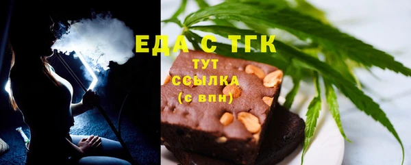 ешки Балабаново