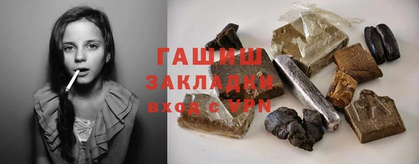 круглые Балахна