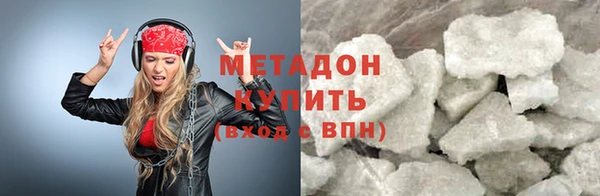ешки Балабаново