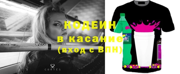 марки lsd Баксан