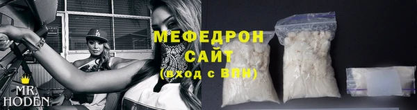 ECSTASY Беломорск