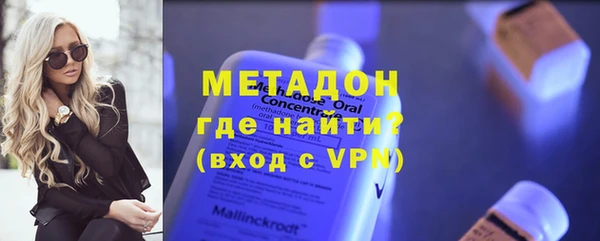 марки lsd Баксан