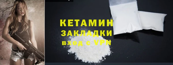ешки Балабаново