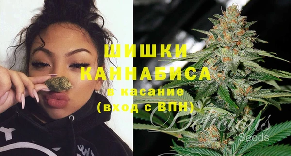 марки lsd Баксан