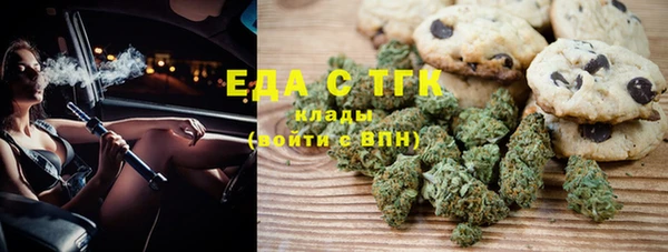 марки lsd Баксан