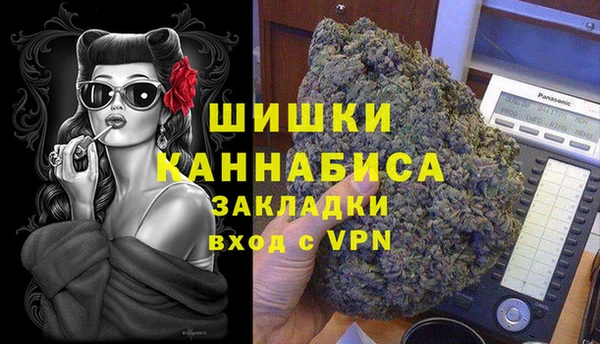 ешки Балабаново