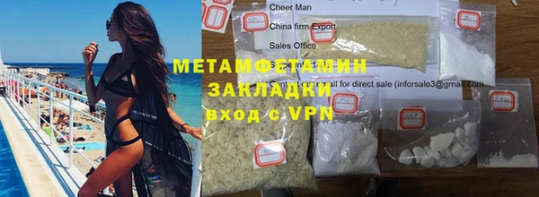 jwh Переславль-Залесский