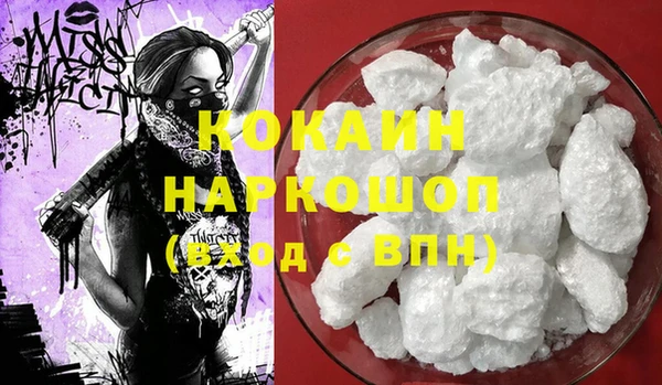 круглые Балахна