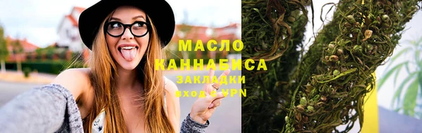 ешки Балабаново