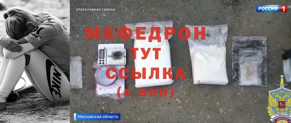 ешки Балабаново