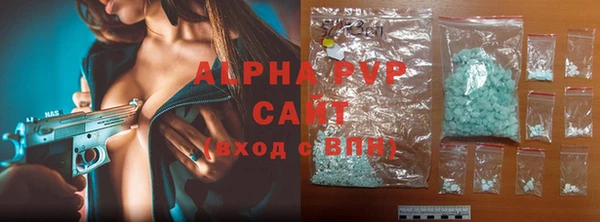 ешки Балабаново